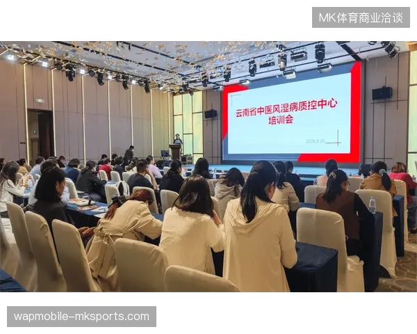 赛事现场出现紧急状况时，医疗云调度如何划分现场与院间的诊疗权责？