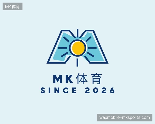 纵览MK体育官网